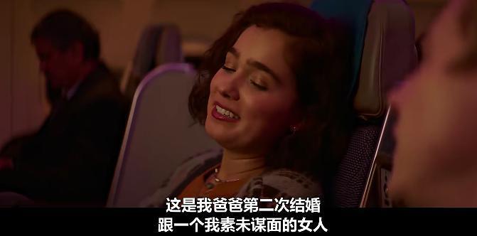 完了，我又被这部“烂片”撩到了