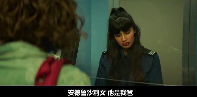 完了，我又被这部“烂片”撩到了