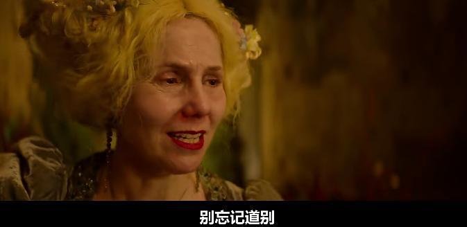 完了，我又被这部“烂片”撩到了