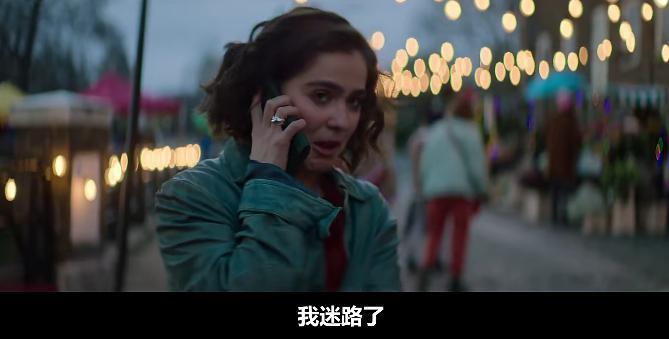 完了，我又被这部“烂片”撩到了