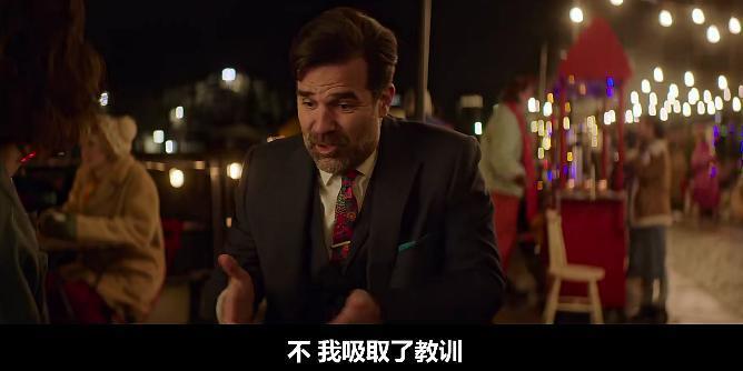 完了，我又被这部“烂片”撩到了