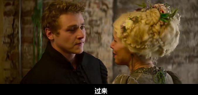 完了，我又被这部“烂片”撩到了