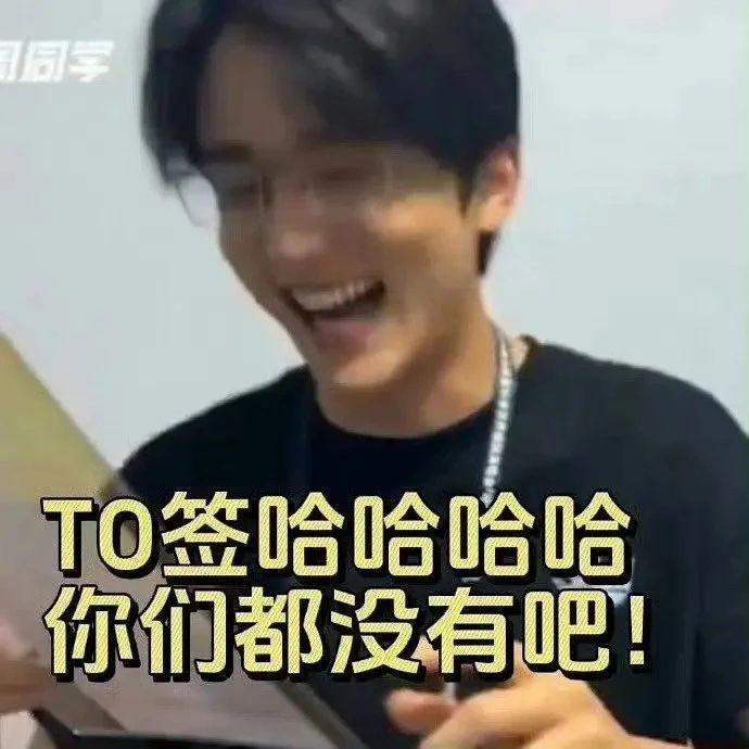 不用活得多完美，做张新成就好