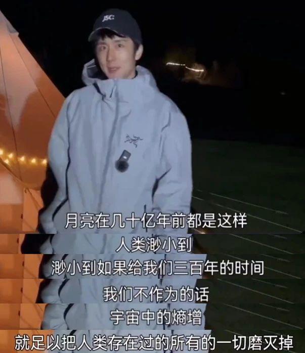 不用活得多完美，做张新成就好