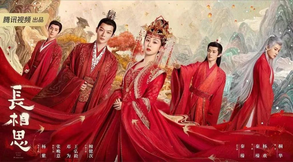 配角上桌，主角眼红？