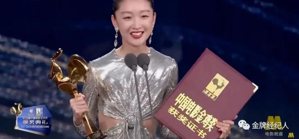 这部“杀猪盘”电影对味吗？
