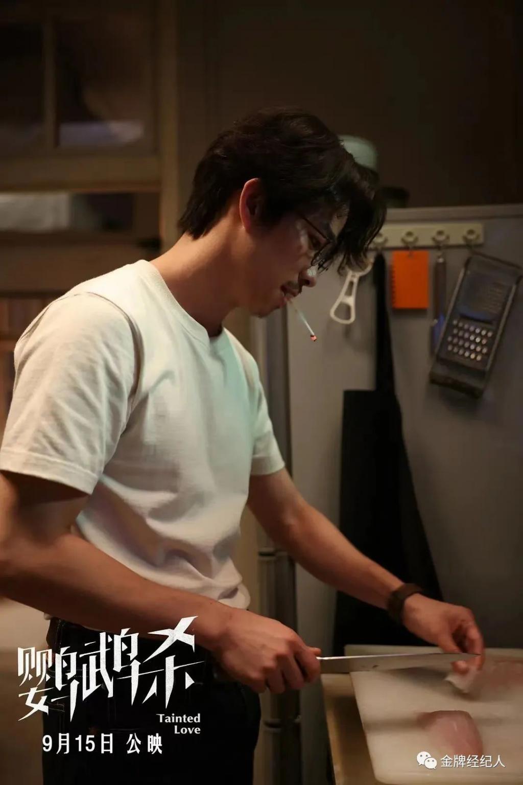 这部“杀猪盘”电影对味吗？