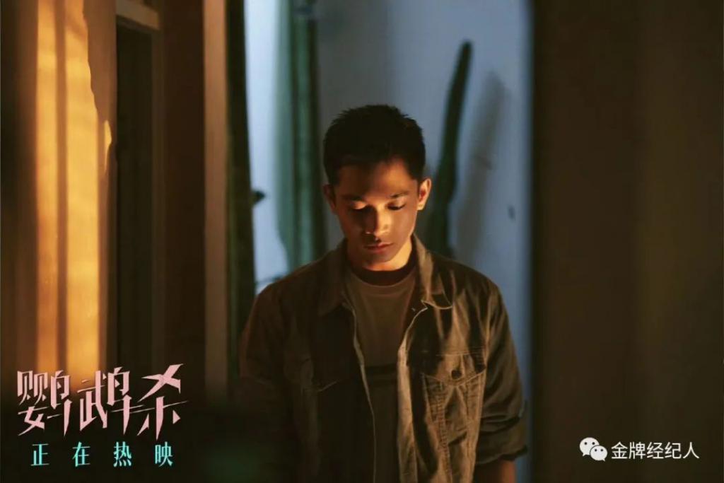 这部“杀猪盘”电影对味吗？
