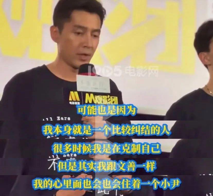 胡歌，再疯点没关系