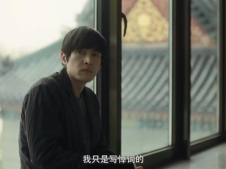 胡歌，再疯点没关系