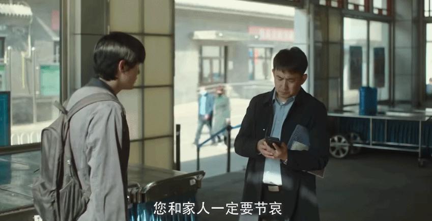 胡歌，再疯点没关系