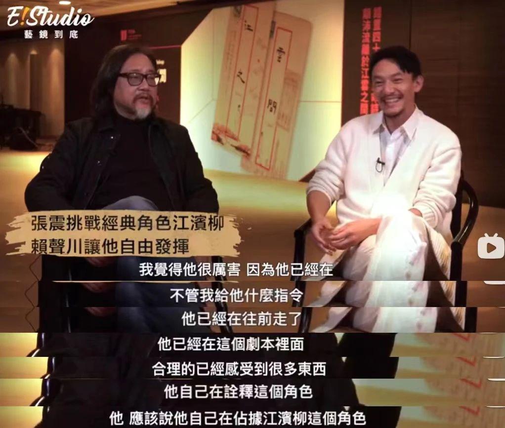 胡歌，再疯点没关系