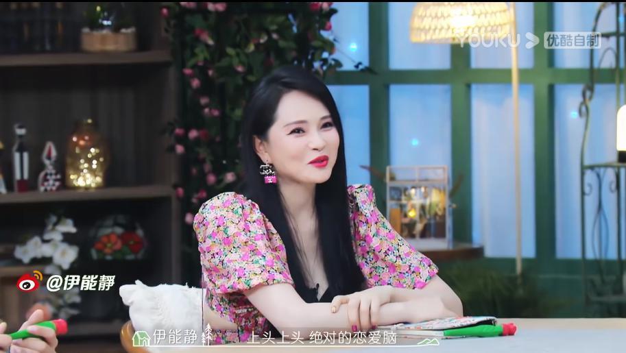“薄荷味”恋综会不会成为女孩们的刚需综艺？