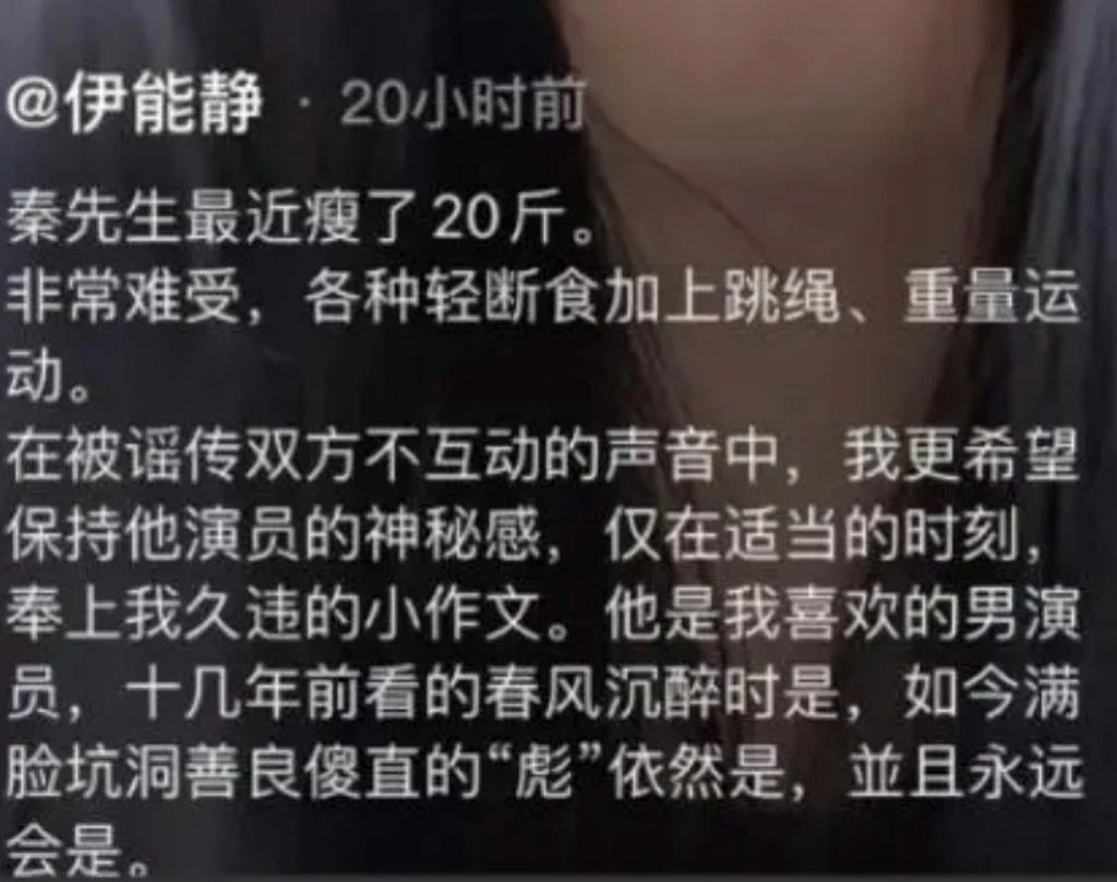 “薄荷味”恋综会不会成为女孩们的刚需综艺？