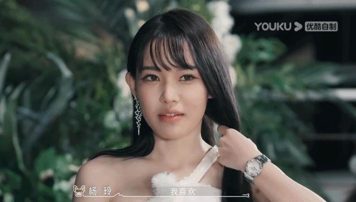 “薄荷味”恋综会不会成为女孩们的刚需综艺？