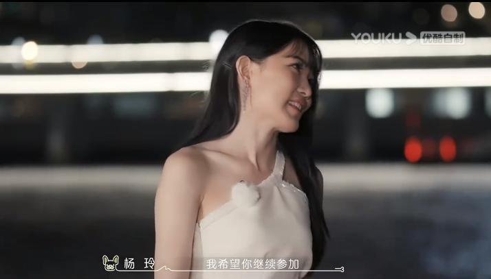“薄荷味”恋综会不会成为女孩们的刚需综艺？