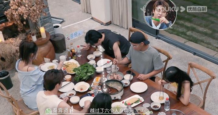 “薄荷味”恋综会不会成为女孩们的刚需综艺？