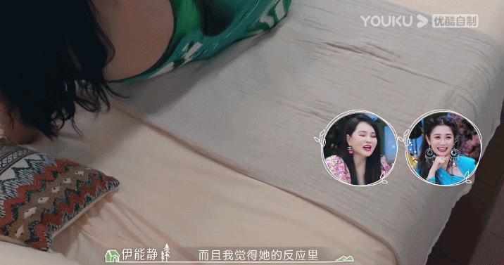“薄荷味”恋综会不会成为女孩们的刚需综艺？