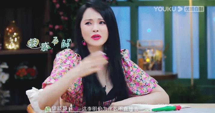 “薄荷味”恋综会不会成为女孩们的刚需综艺？