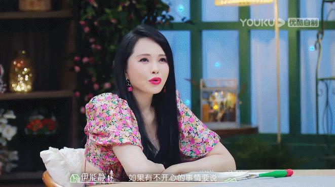 “薄荷味”恋综会不会成为女孩们的刚需综艺？