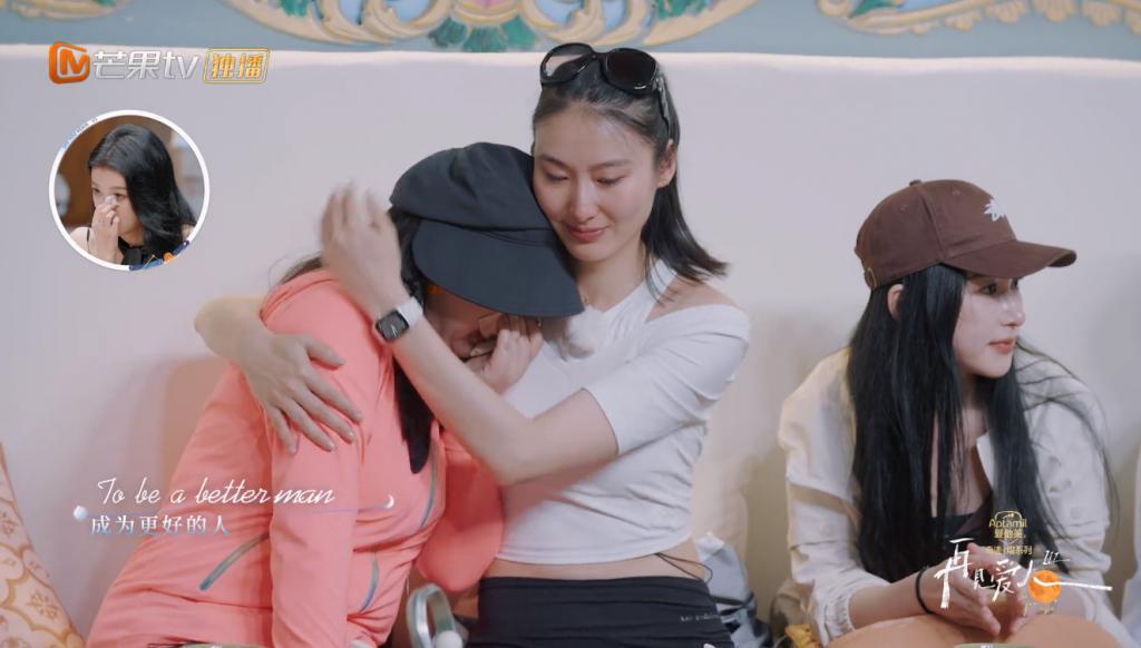 傅首尔别哭，这婚早该离了