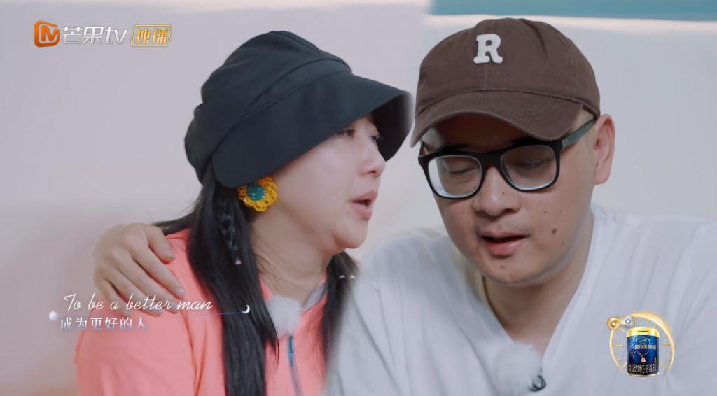 傅首尔别哭，这婚早该离了