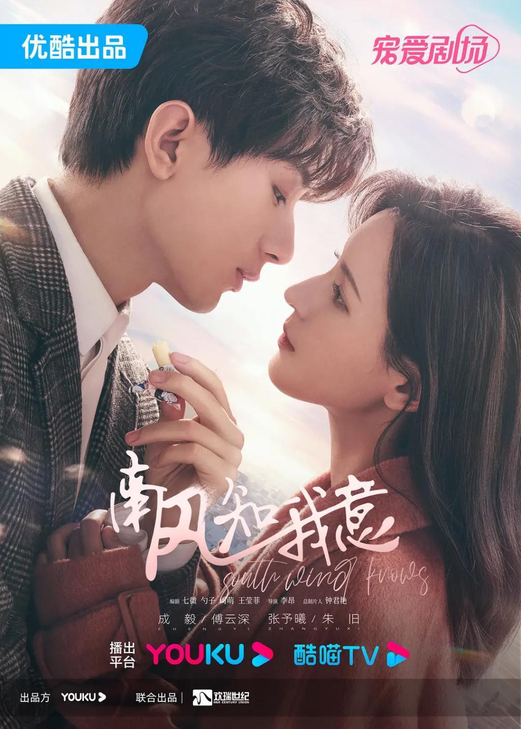 以为会翻车，没想到这么绝！