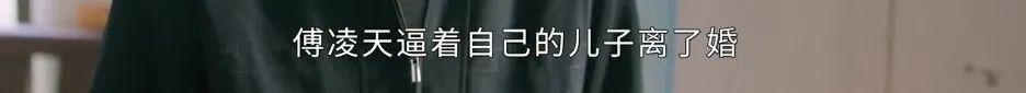 以为会翻车，没想到这么绝！