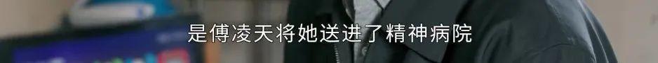 以为会翻车，没想到这么绝！
