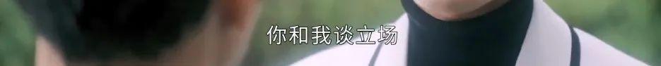 以为会翻车，没想到这么绝！