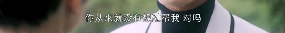 以为会翻车，没想到这么绝！