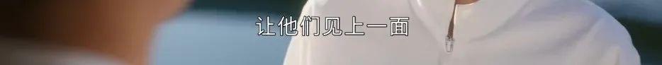 以为会翻车，没想到这么绝！