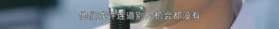 以为会翻车，没想到这么绝！