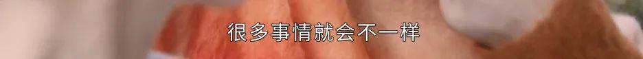 以为会翻车，没想到这么绝！