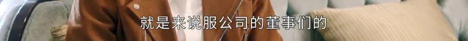 以为会翻车，没想到这么绝！
