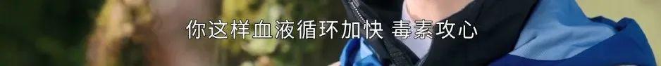 以为会翻车，没想到这么绝！