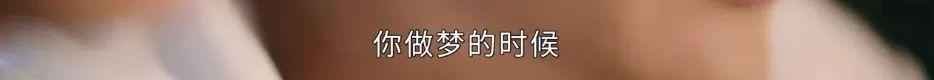 以为会翻车，没想到这么绝！