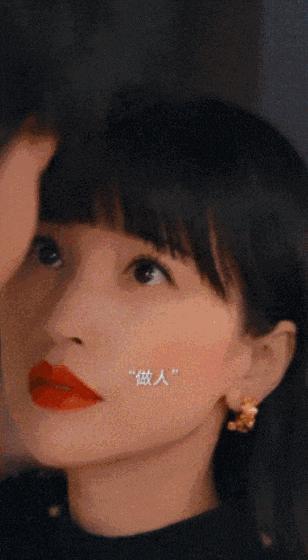 40岁金莎官宣00后男友：恨嫁，但不随便嫁