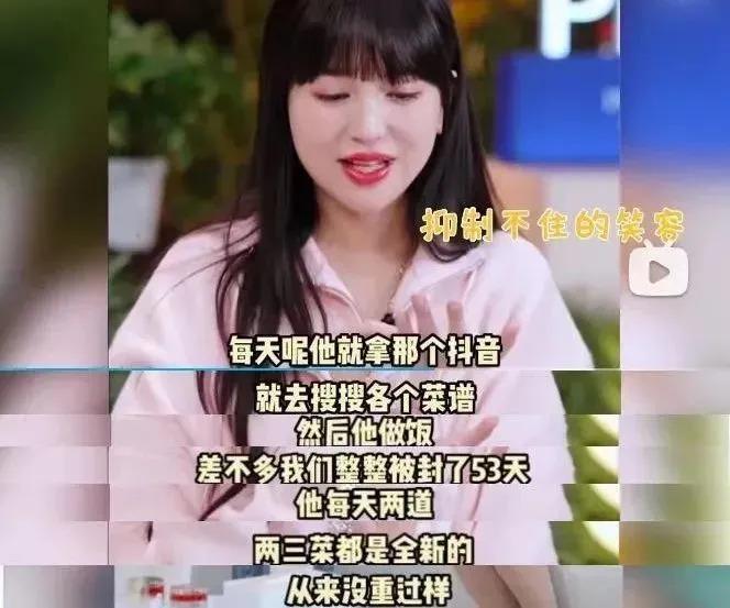 40岁金莎官宣00后男友：恨嫁，但不随便嫁