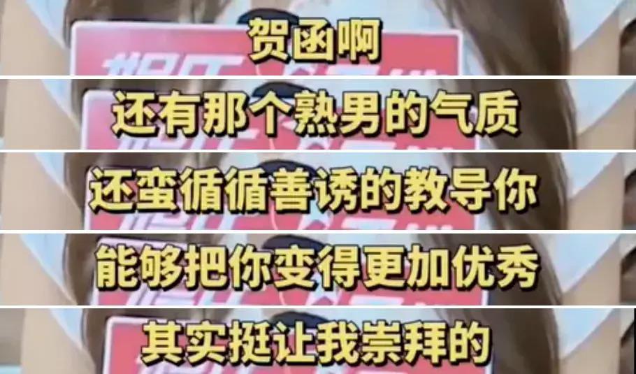 40岁金莎官宣00后男友：恨嫁，但不随便嫁