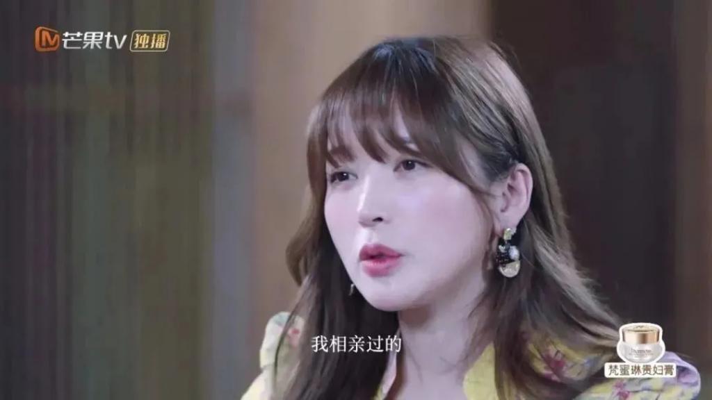 40岁金莎官宣00后男友：恨嫁，但不随便嫁