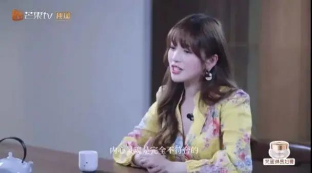 40岁金莎官宣00后男友：恨嫁，但不随便嫁