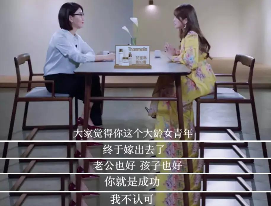 40岁金莎官宣00后男友：恨嫁，但不随便嫁