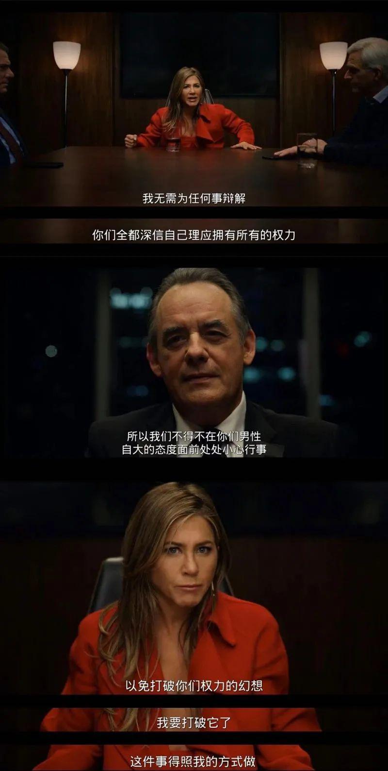 搞事业，她早就不靠甜心脸了