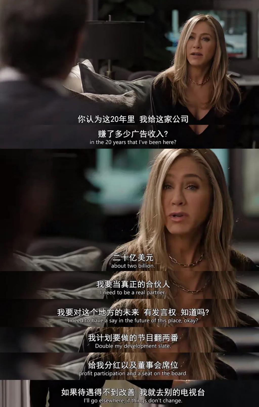 搞事业，她早就不靠甜心脸了