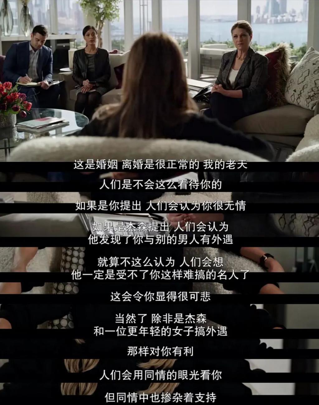 搞事业，她早就不靠甜心脸了
