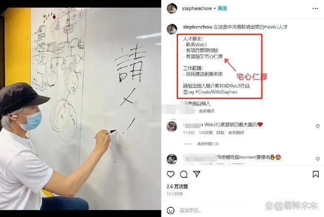 港圈曝大瓜！张智霖因代言爆雷被传唤调查，波及周星驰林俊杰