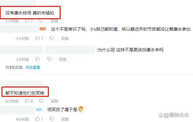 小S事业跌落谷底!复出一年多订阅不到60万,热度不如网红
