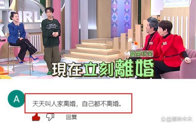 小S事业跌落谷底!复出一年多订阅不到60万,热度不如网红