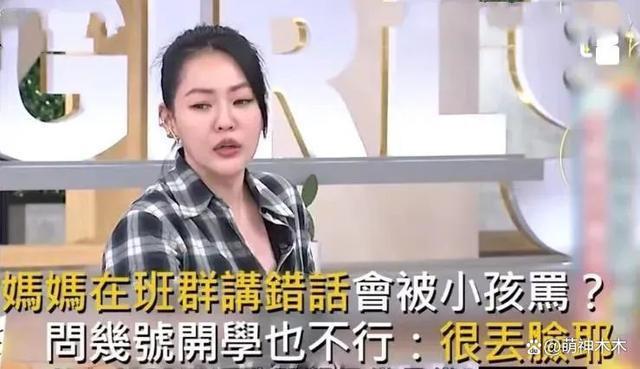 小S事业跌落谷底!复出一年多订阅不到60万,热度不如网红